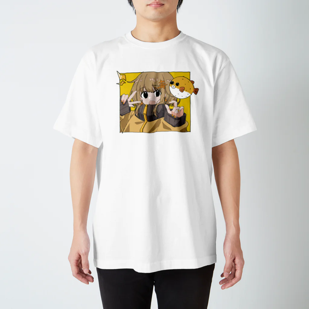 sananasiのフグちゃん Regular Fit T-Shirt