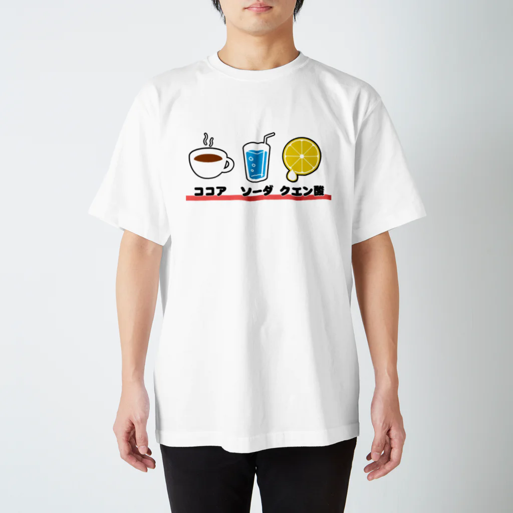 G.F.Y. Tシャツ Calvin Klein - 20s カーブバーシティロゴ ショートスリーブT