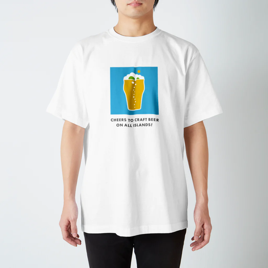 離島ビール倶楽部の離島ビール倶楽部Tシャツ（ホワイト） Regular Fit T-Shirt