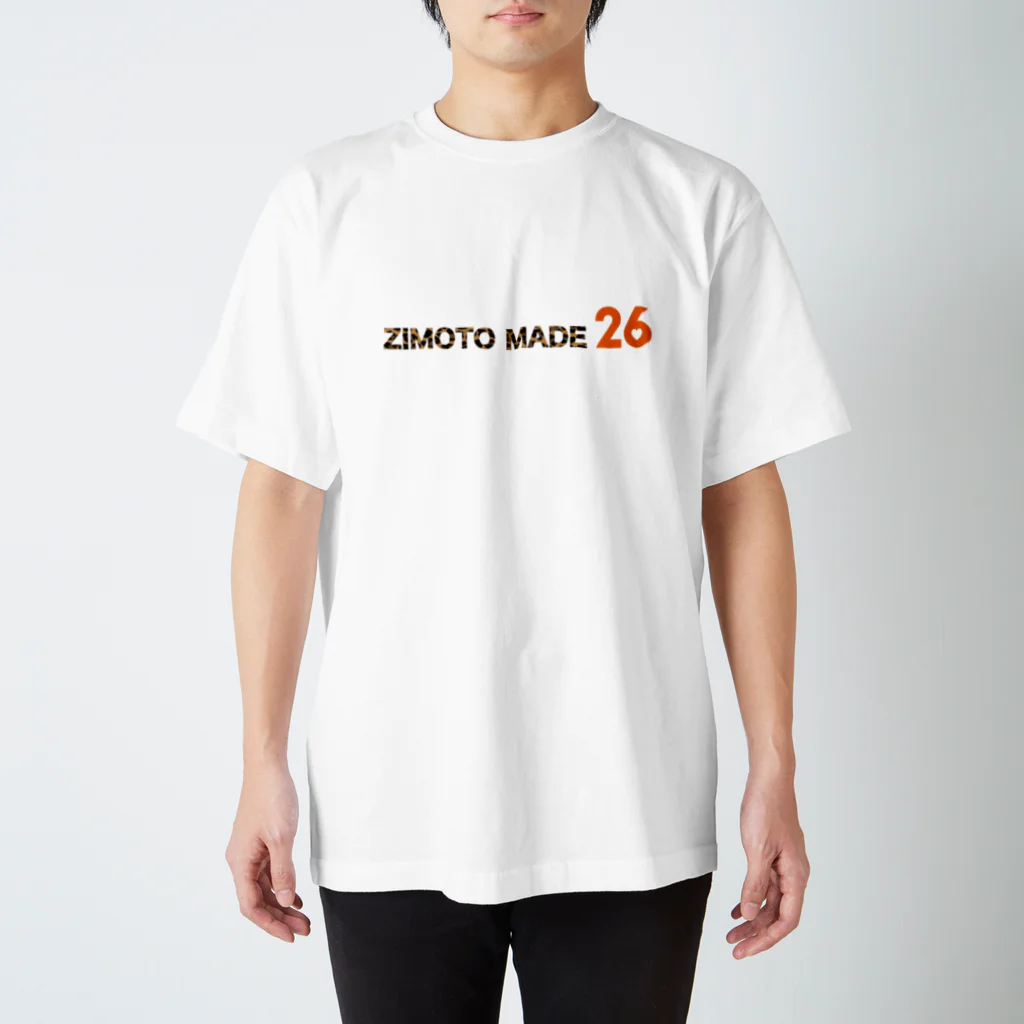 KAZUKI ApparelのZIMOTO MADE26（レオパード） Regular Fit T-Shirt