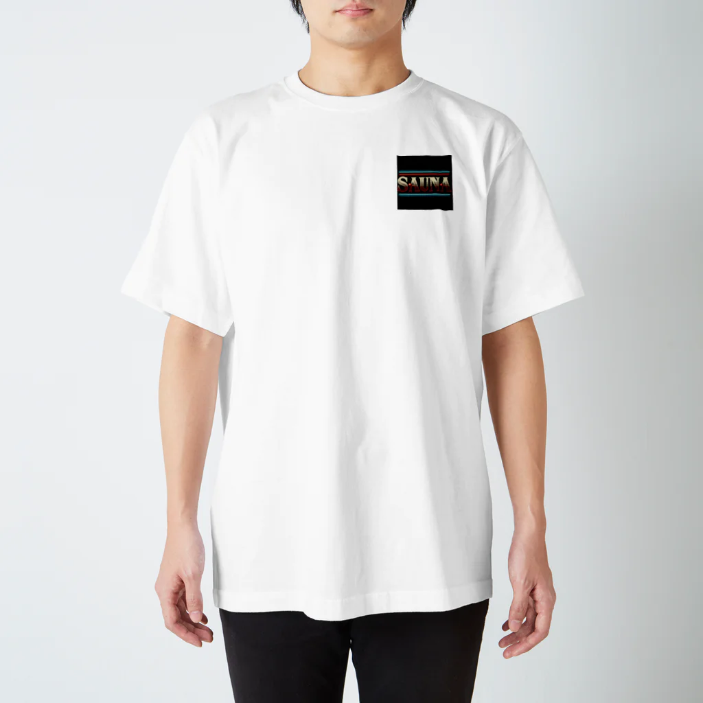 シャドウルームのストレンジャー風サウナ Regular Fit T-Shirt
