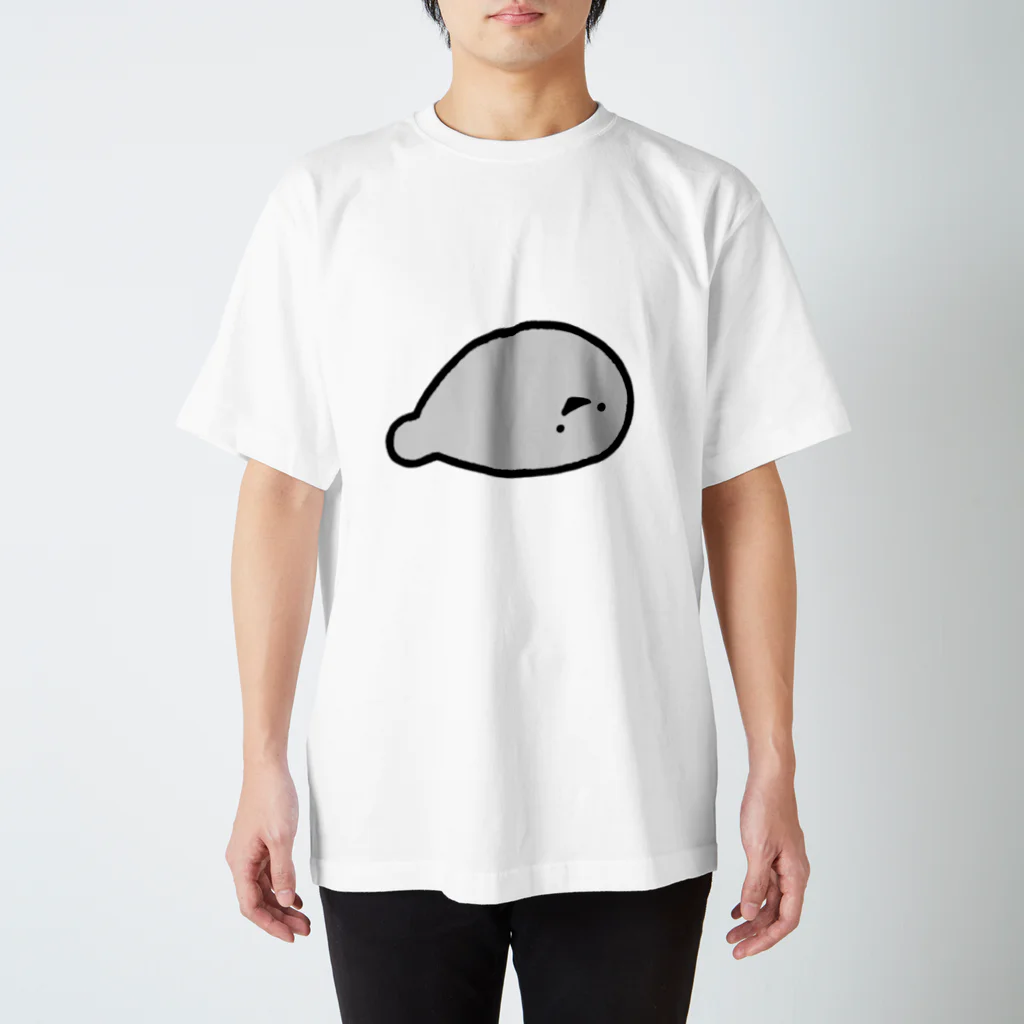 サカバンバスピスのいる生活のぺっちょりしたサカバンバスピス Regular Fit T-Shirt