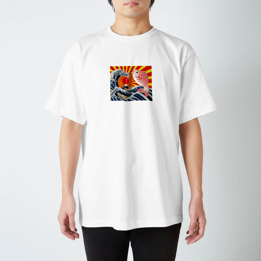 パグとミニブタの母のめでたいね！ Regular Fit T-Shirt