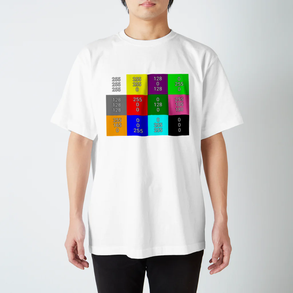 たかし　フルプリントTシャツ　3枚 00085201.jpg