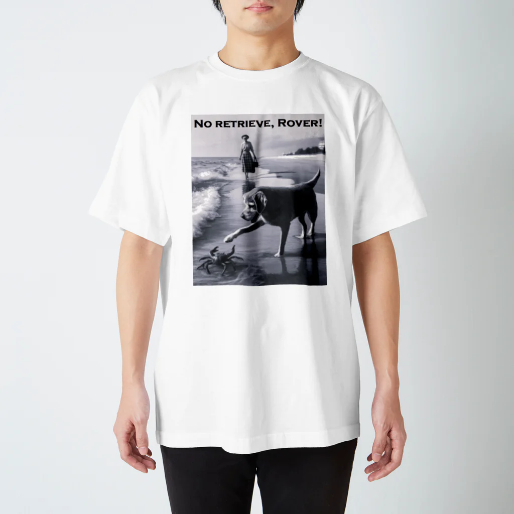 MatrixSphereのNo Retrieve, Rover! (とって来ないでよ ローバー！) Regular Fit T-Shirt