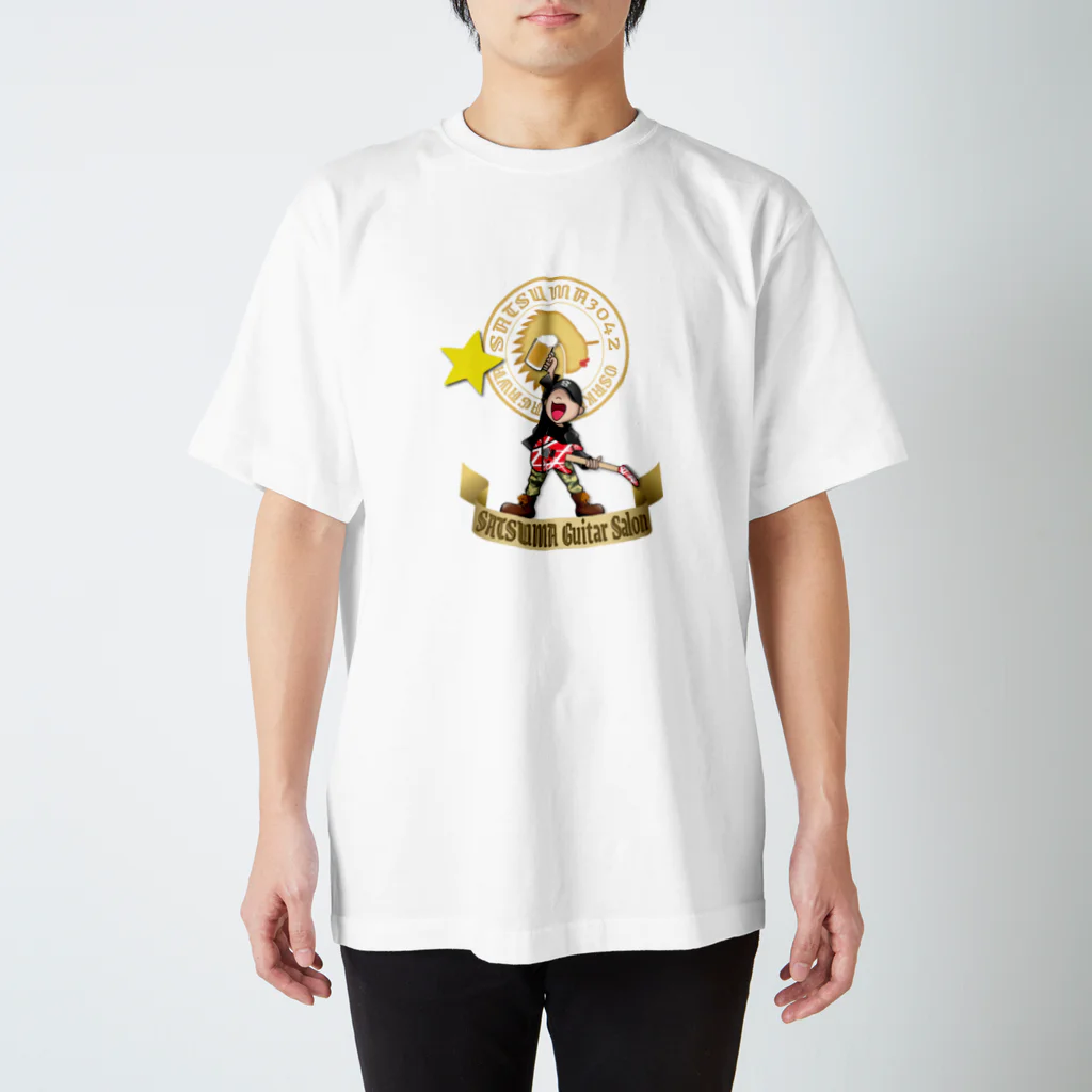 ずとまよ　ダンダダン　Tシャツ　白　Sサイズ　新品未使用 しろたん Tシャツ 半袖 《このえがおのために今日も》 ユニ