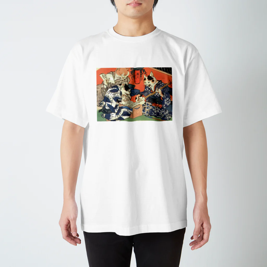 浮世絵 歌川国芳 ネコ・猫・ねこの歌川国芳・猫のけいこ Regular Fit T-Shirt