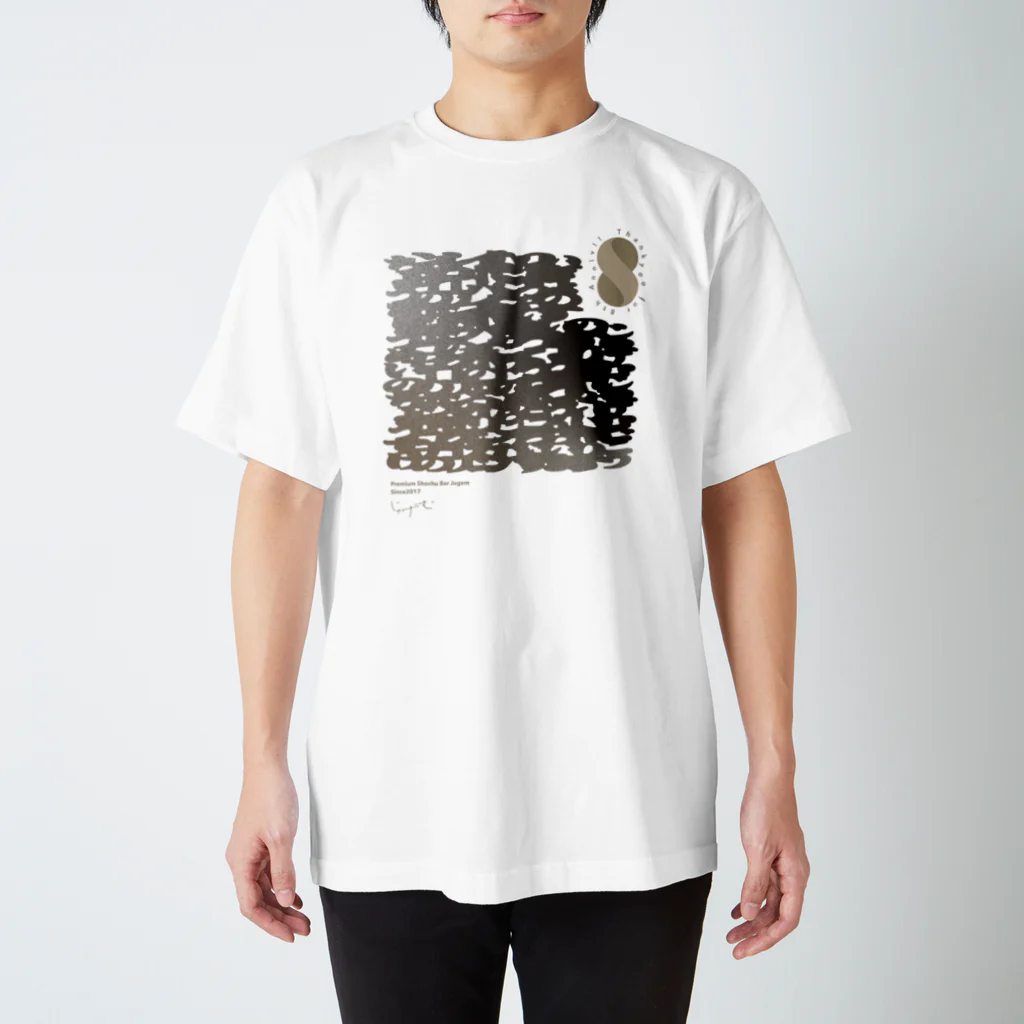 jugem_okayamaのjugem8 Regular Fit T-Shirt