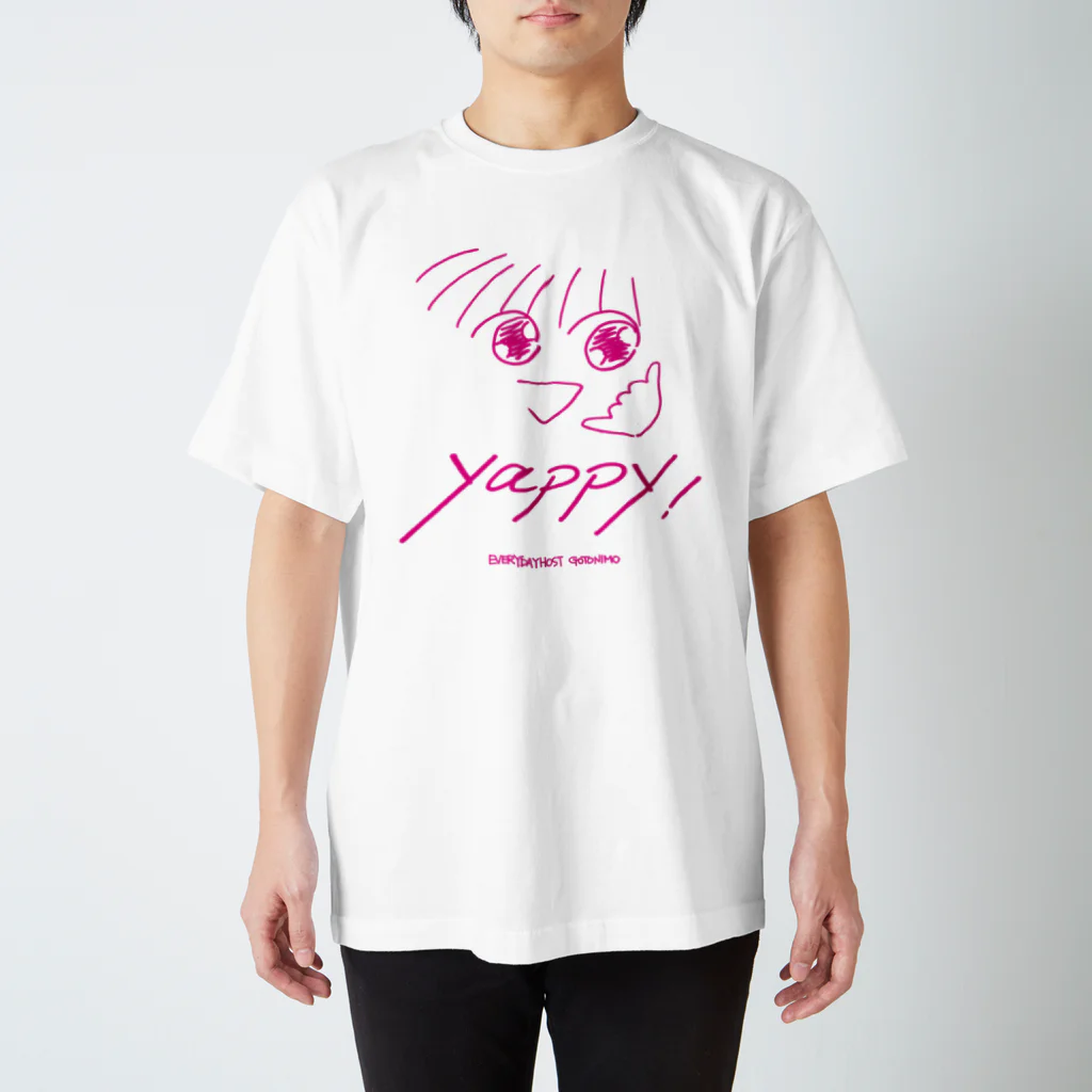 ごとうにもデザインのyappy！ Regular Fit T-Shirt