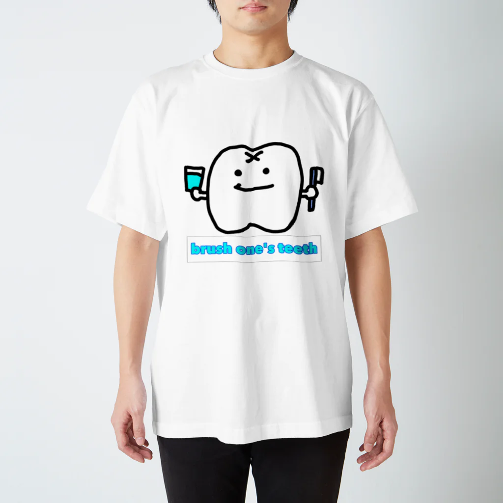 かっくんのおみせのはちゃん Regular Fit T-Shirt