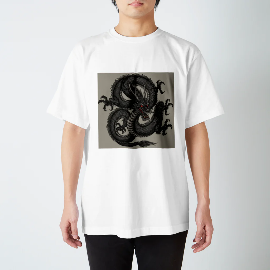 ルチルクォーツの小学生のときの思い出 Regular Fit T-Shirt
