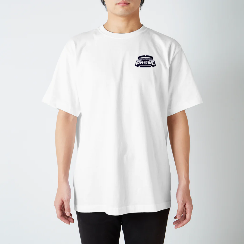 ちゃーはんすとあの買い物好きなくま Regular Fit T-Shirt
