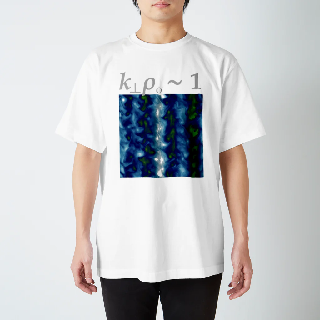 moto0607のTurbulence in Plasmas Regular Fit T-Shirt