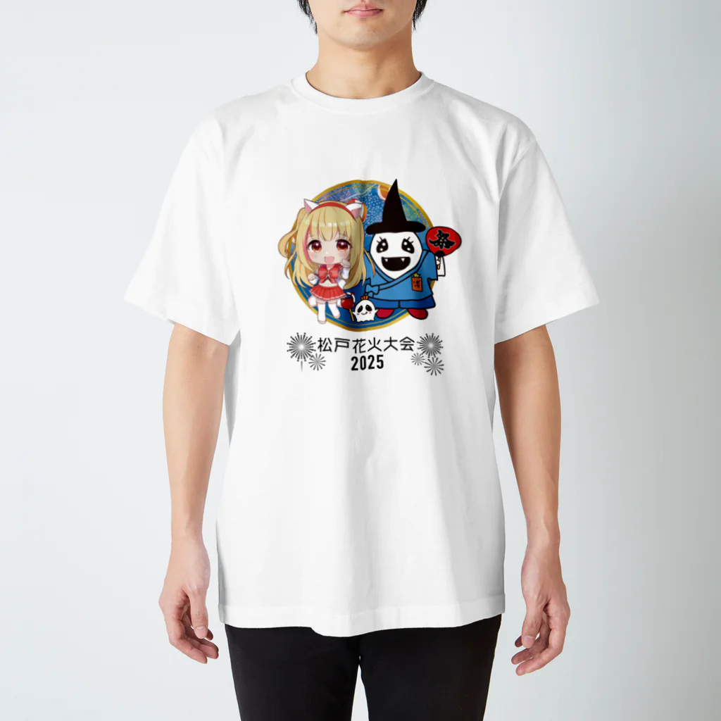 とじょりんがいっぱいの【スタンダードTシャツ】「松戸花火大会2025」（8/31まで） Regular Fit T-Shirt
