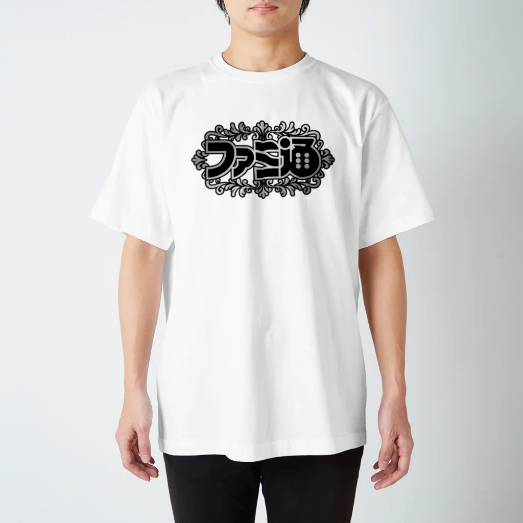 ファミ通殿堂入り（シルバー） Regular Fit T-Shirt by ファミ通