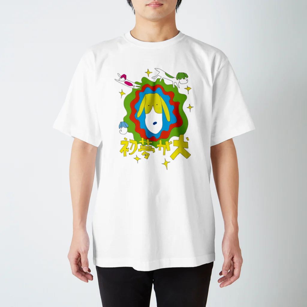 バードストライク和田の初夢が犬 Regular Fit T-Shirt