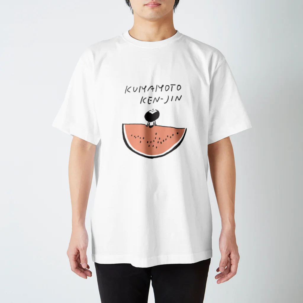 都道府県Tシャツの熊本県人 Regular Fit T-Shirt