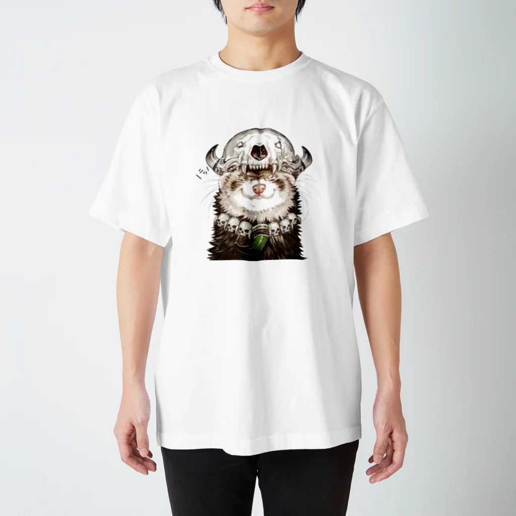 いちごだわし🐹の先祖の頭骨を頭に乗せたフェレットちゃん Regular Fit T-Shirt