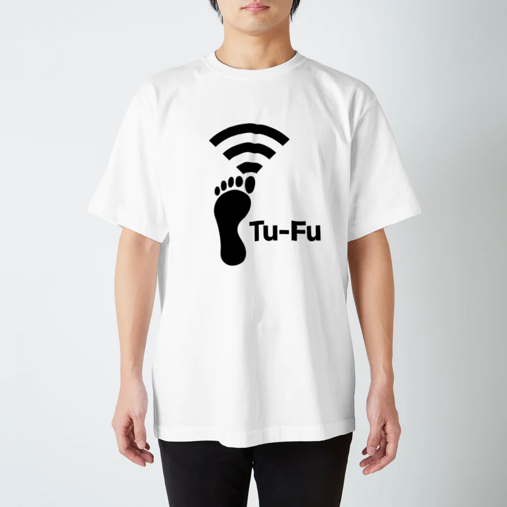 Tu-Fu(痛風)受信中 / くいなの母 ( motchin )のスタンダードT