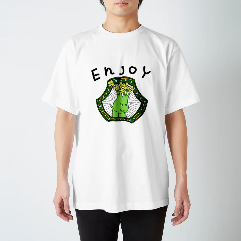 水仙舎のエンジョイおじさん Regular Fit T-Shirt