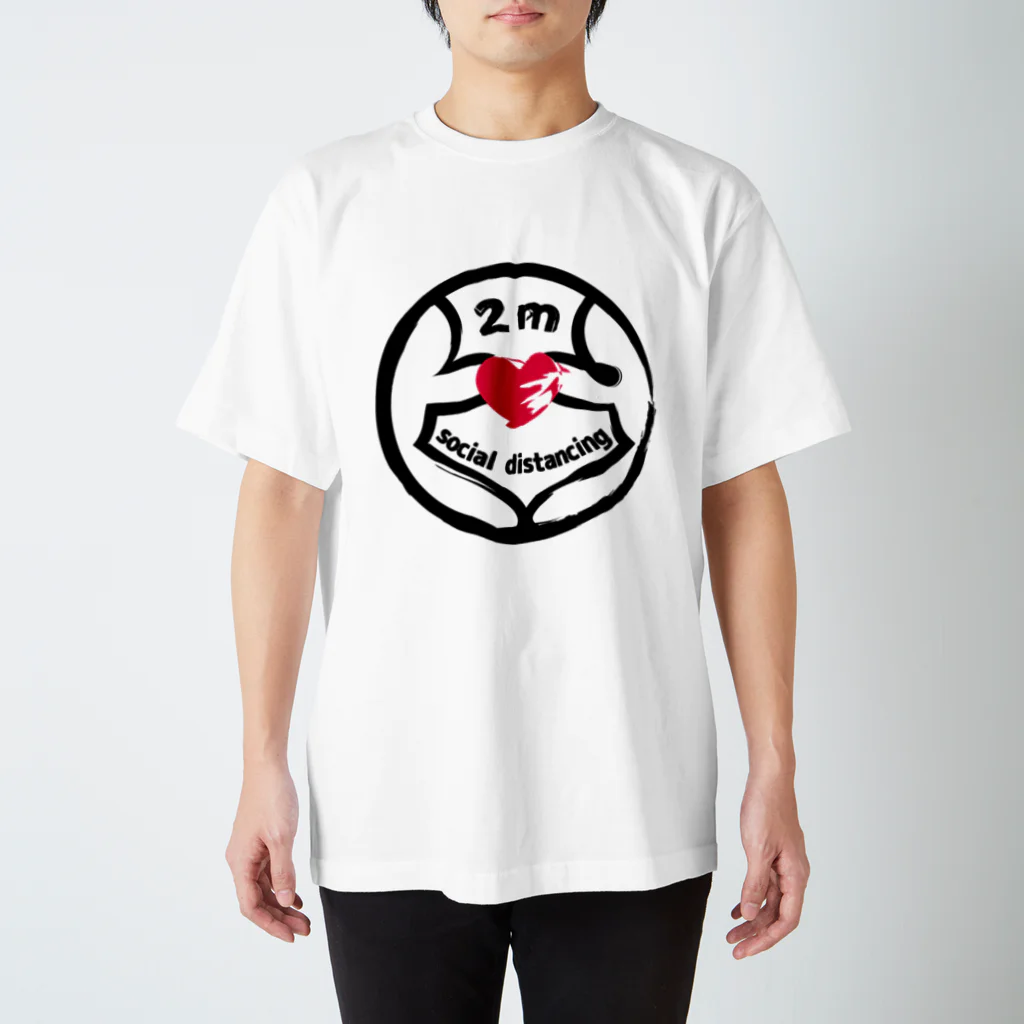 funny friendsの２メートルのキモチ Regular Fit T-Shirt