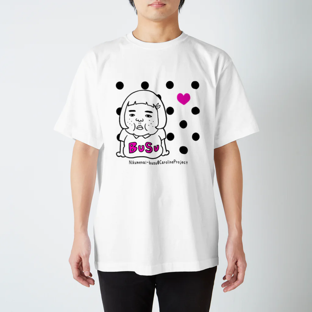 めておら　グリッターロゴTシャツ　心音 2.5次元歌い手アイドルグループ「めておら - Meteorites