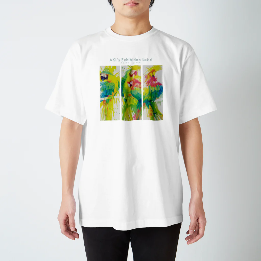 Aki Kuboki ONLINE SHOPのオウムシリーズ Regular Fit T-Shirt