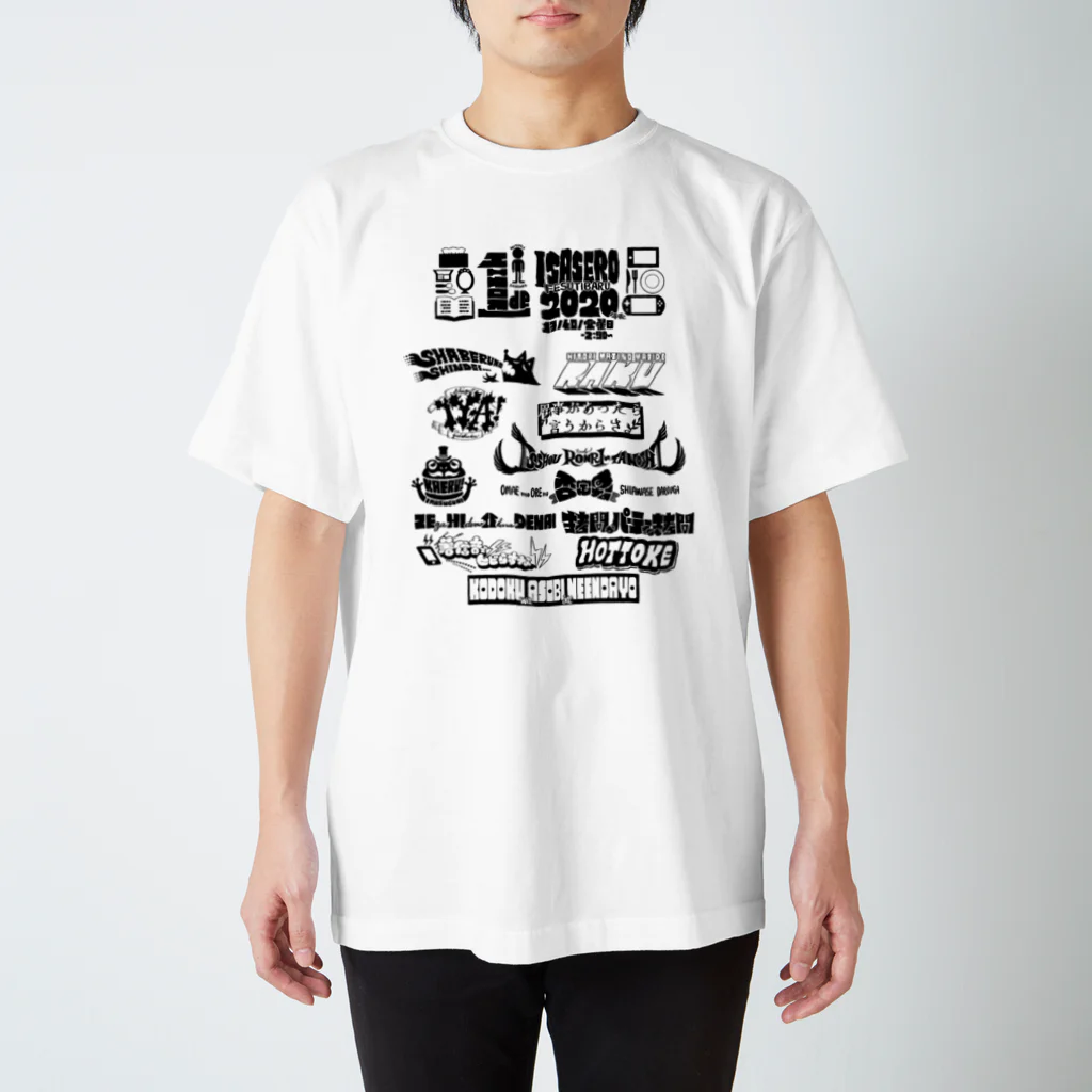 ✨希少✨美品✨HYSTERIC×DOORS ロックT ワンピース 名言入り SEE NO EVIL刺繍 Tシャツ|JOEY HYSTERIC | HYSTERIC GLAMOUR