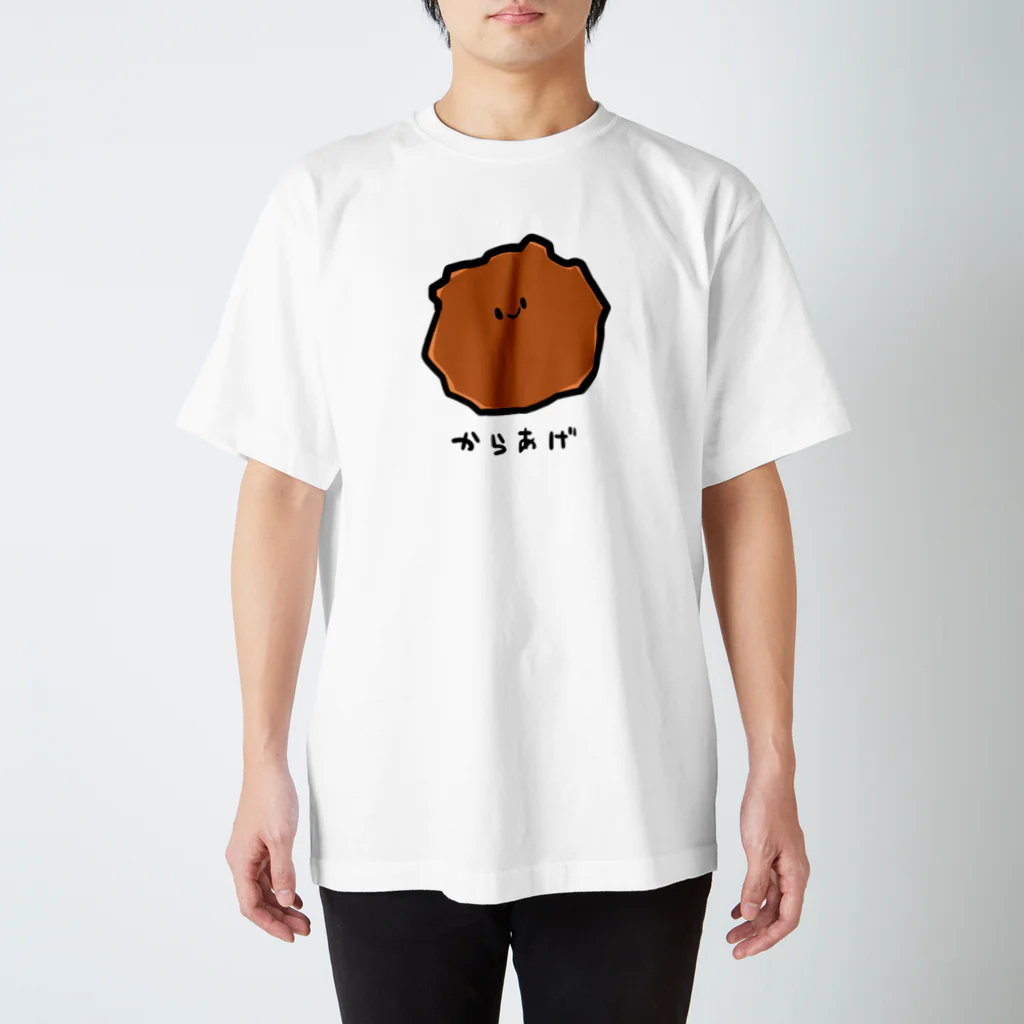 はり家　Tシャツ　2枚セット 1713487889-1080x1080.png.0.