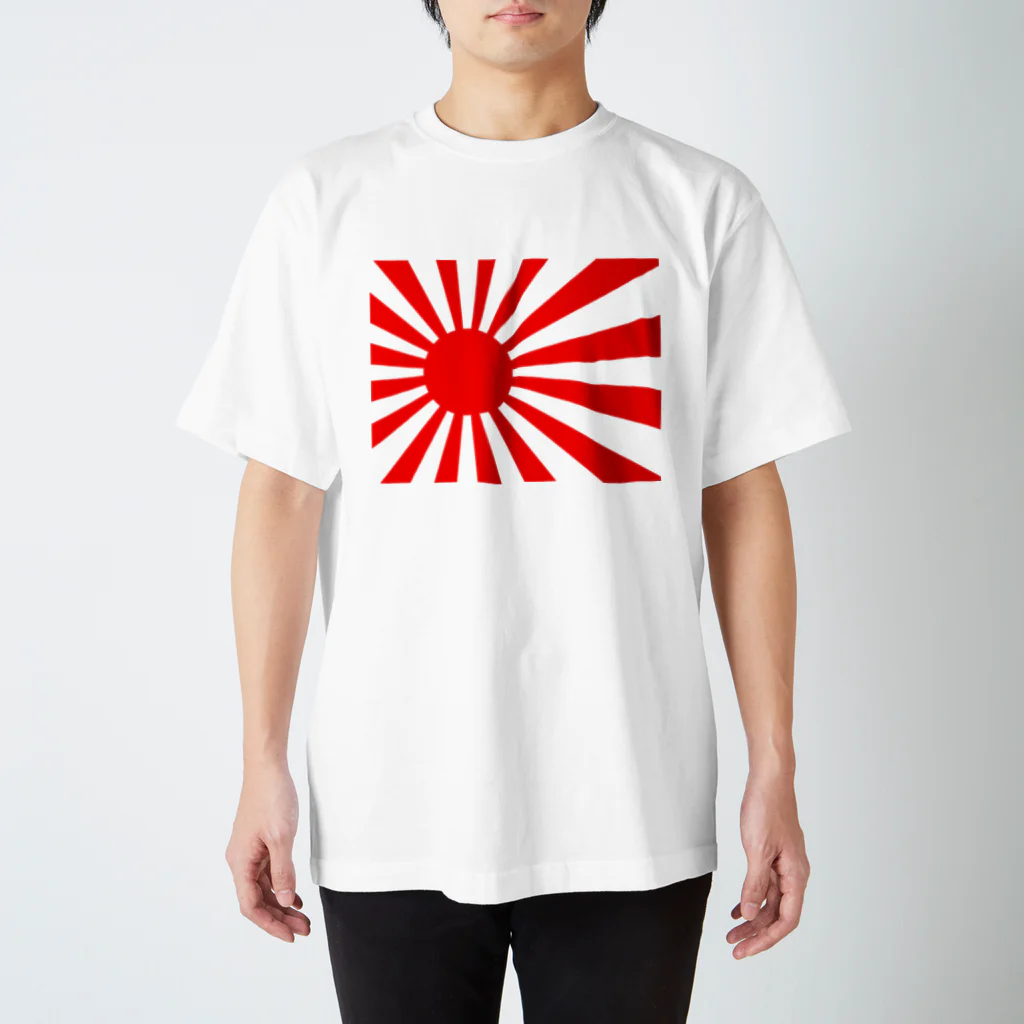 旭日ショップの【左右反転】旭日旗Tシャツ　左寄せ Regular Fit T-Shirt
