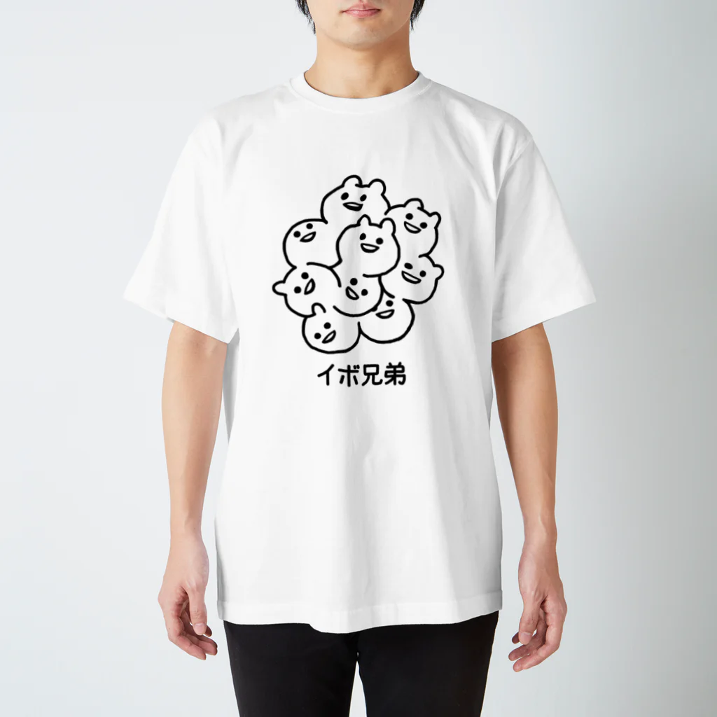 エナメルストア SUZURI店のイボ兄弟 Regular Fit T-Shirt