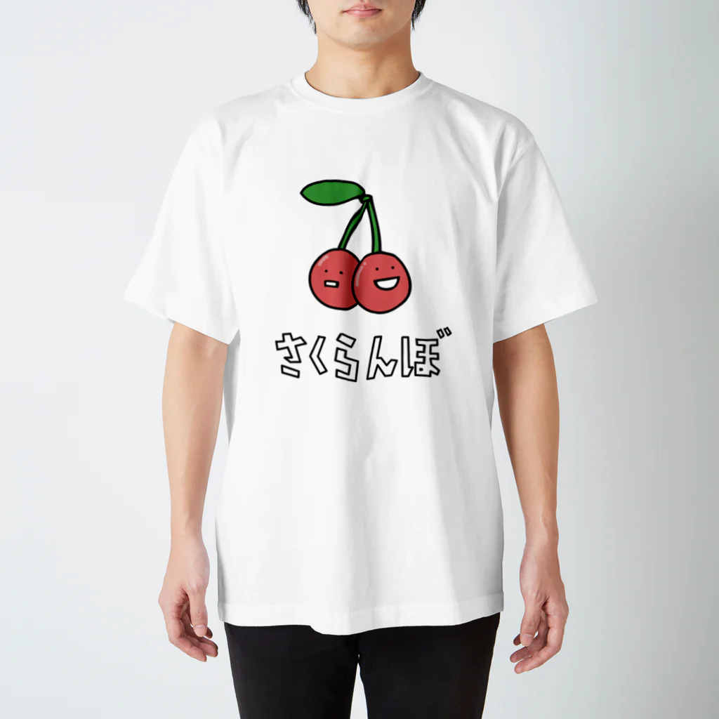 もーりーしゅーと アホヤン Tシャツ Aho&younger brother もーりーしゅーと アホヤン Tシャツ - メルカリ