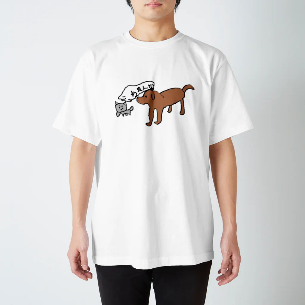 イチゴミルクのねここわ Regular Fit T-Shirt