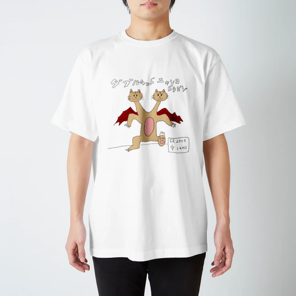 匿名配送❣️己龍　Royz コドモドラゴン Tシャツ　タオル 匿名配送❣️己龍 Royz コドモドラゴン Tシャツ タオル