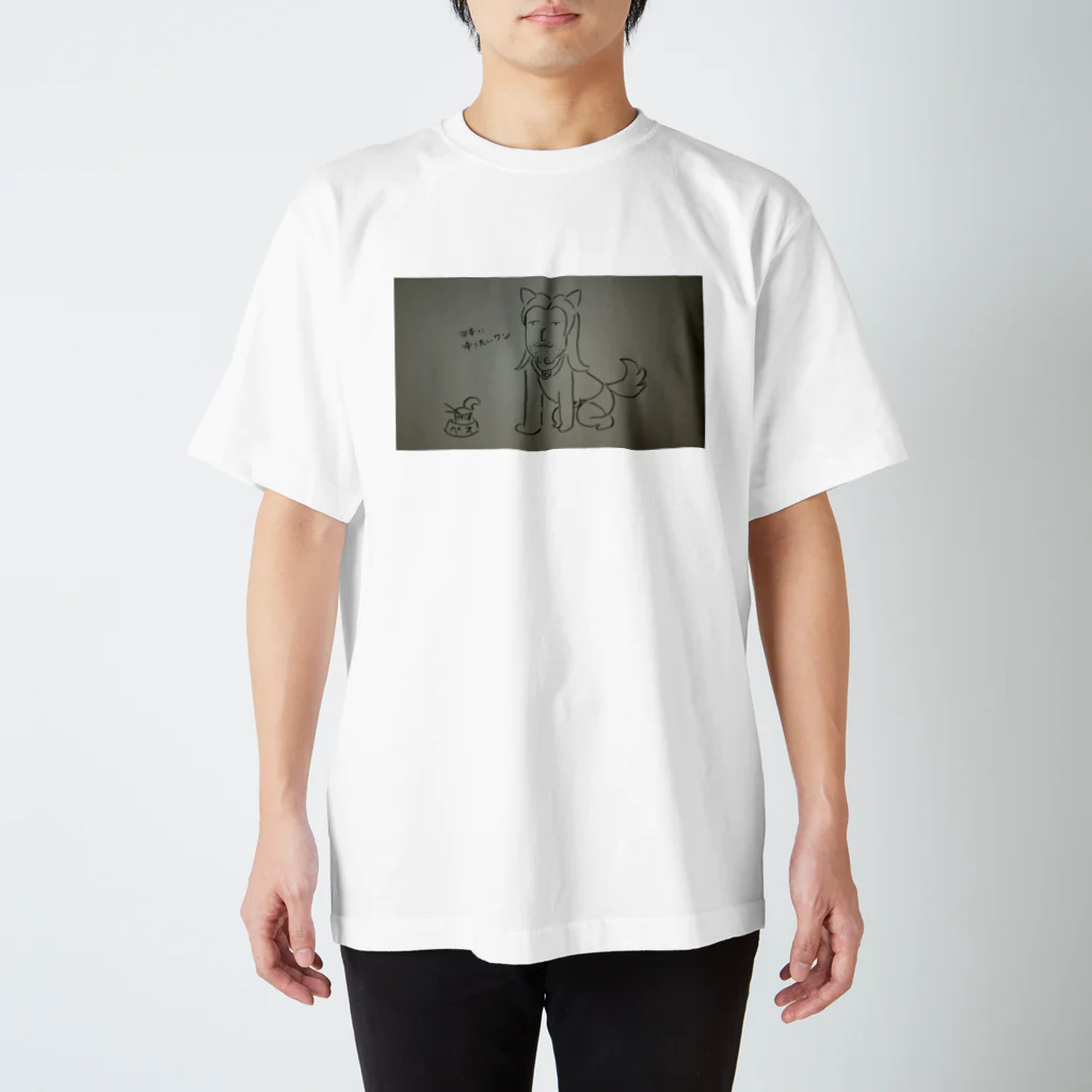 二•ガヂルのペスの気持ち Regular Fit T-Shirt
