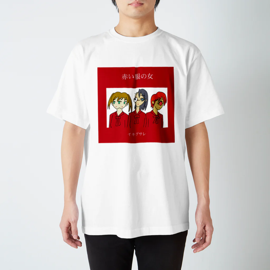 北のハクTOMOO Tシャツ　レア　Lサイズ 驚く競走馬 / kokoro46 ( cocoro46 )のオーバーサイズTシャツ