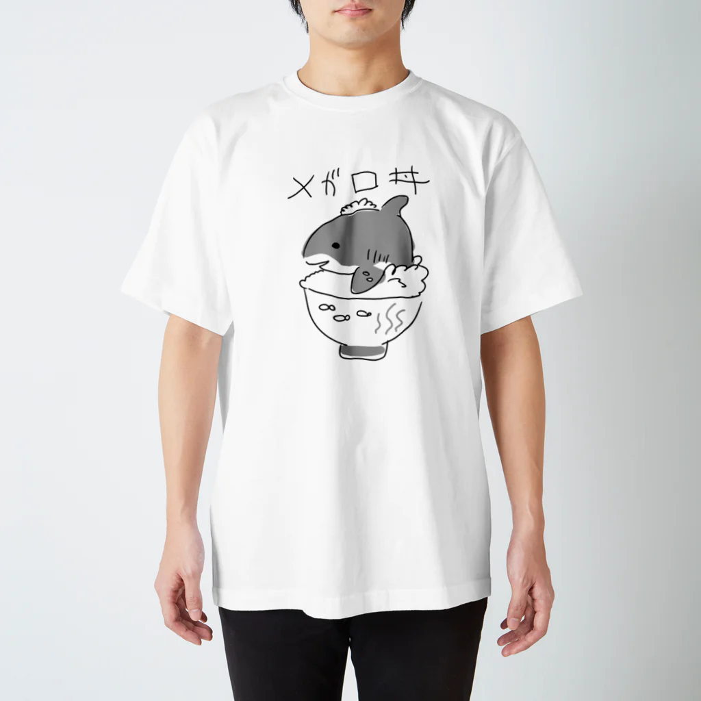 ぬいか(っ´ω｀ｃ)もちもちのメガロ丼 Regular Fit T-Shirt