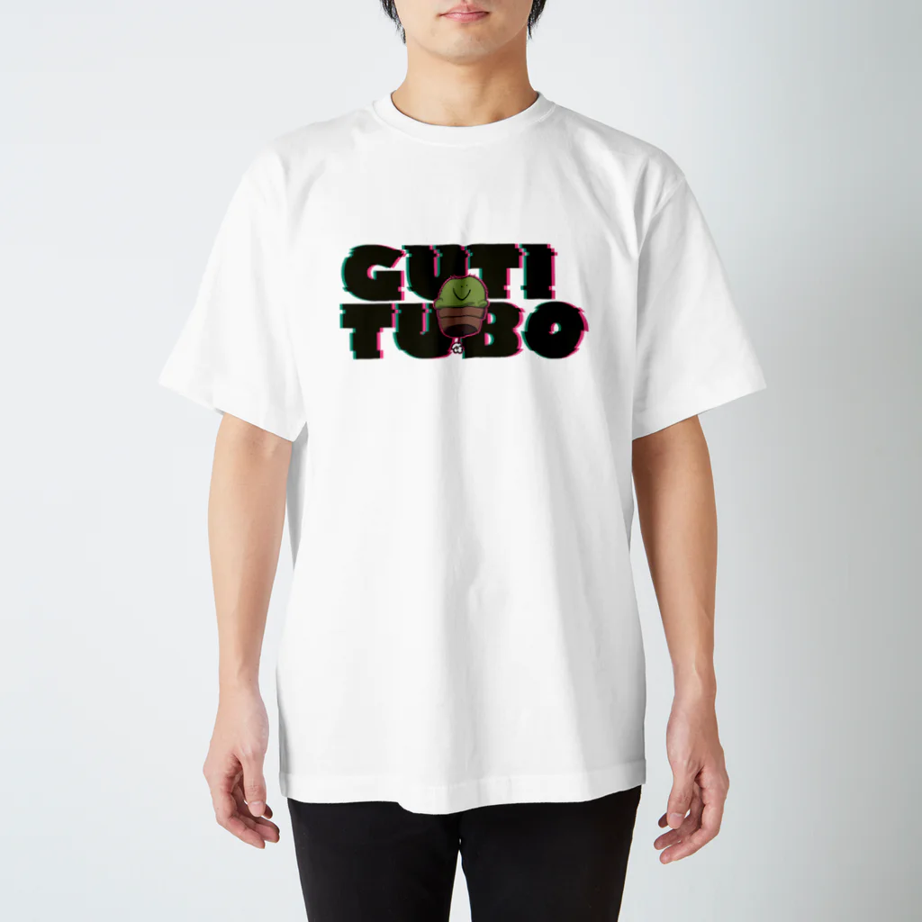 クロGUTITUBO Tシャツ / ぐちつぼ ( gutitubo )のスタンダードT