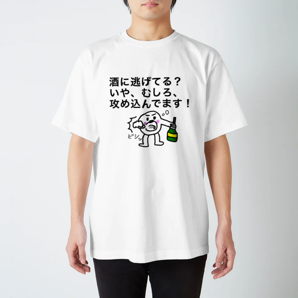 サントリーカップ　Tシャツ 2025 白浜 スプリングカップ オリジナル Tシャツ サーフィン 大会