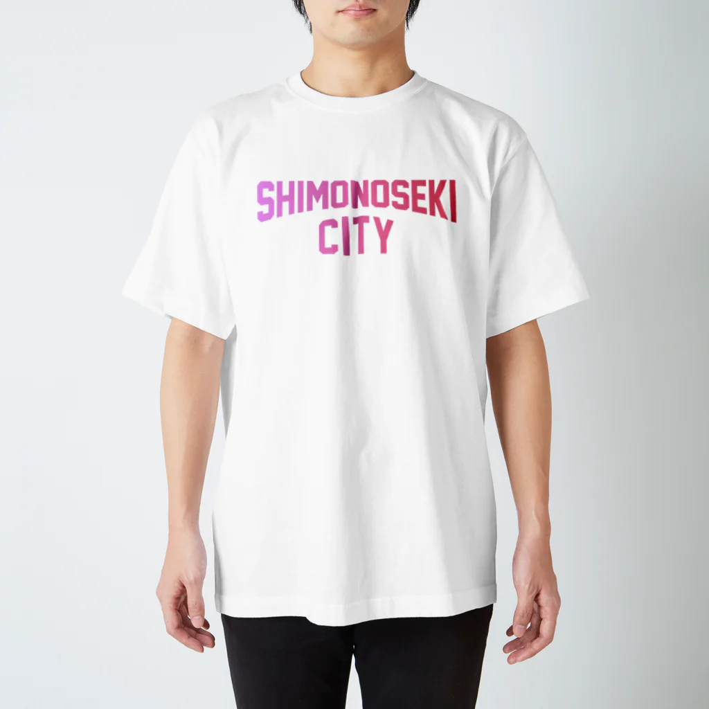 JIMOTOE Wear Local Japanの下関市 SHIMONOSEKI CITY Regular Fit T-Shirt