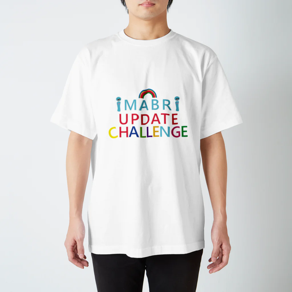 いまばりアップグレードチャレンジのいまばりupdatechallengeグッズ Regular Fit T-Shirt