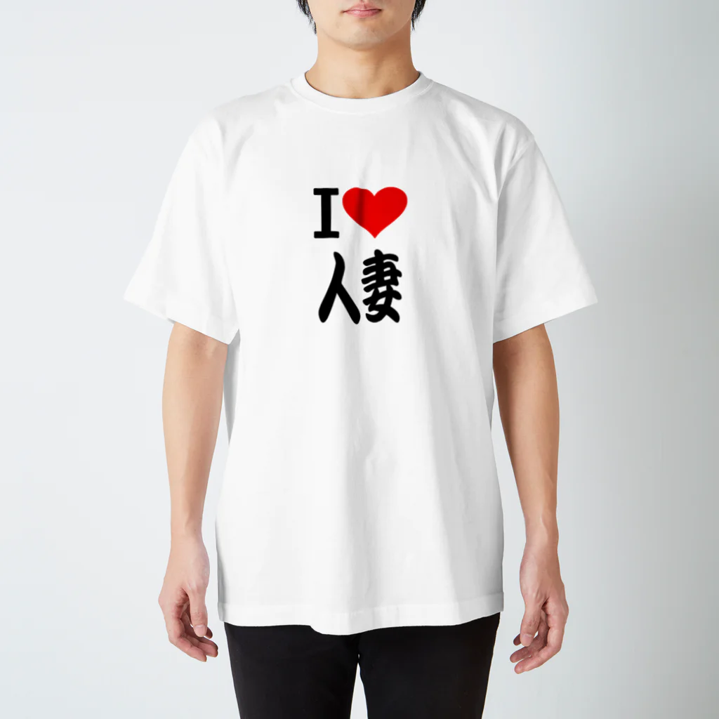 【即完売／日本未入荷】aeae ハートロゴ Tシャツ ホワイト フリーサイズ 即完売／日本未入荷】aeae ハートロゴ Tシャツ ホワイト