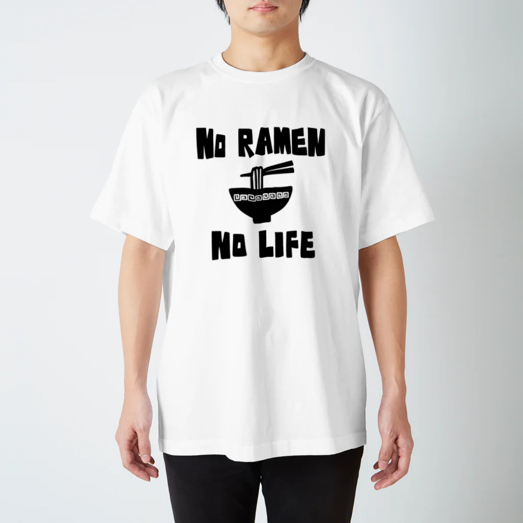 麦畑のNO RAMEN NO LIFE Regular Fit T-Shirt