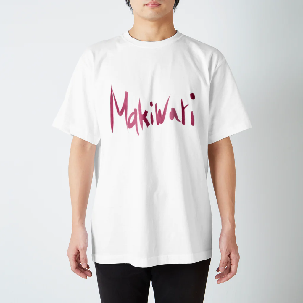 わっくまストアのMakiwariシリーズ２ Regular Fit T-Shirt
