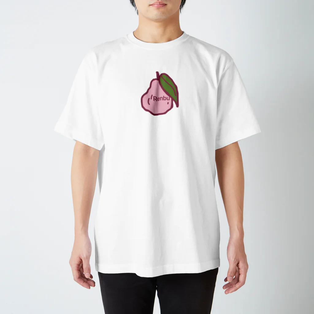 Sirott++の南の島のフルーツ Renbu＜レンブ＞ Regular Fit T-Shirt