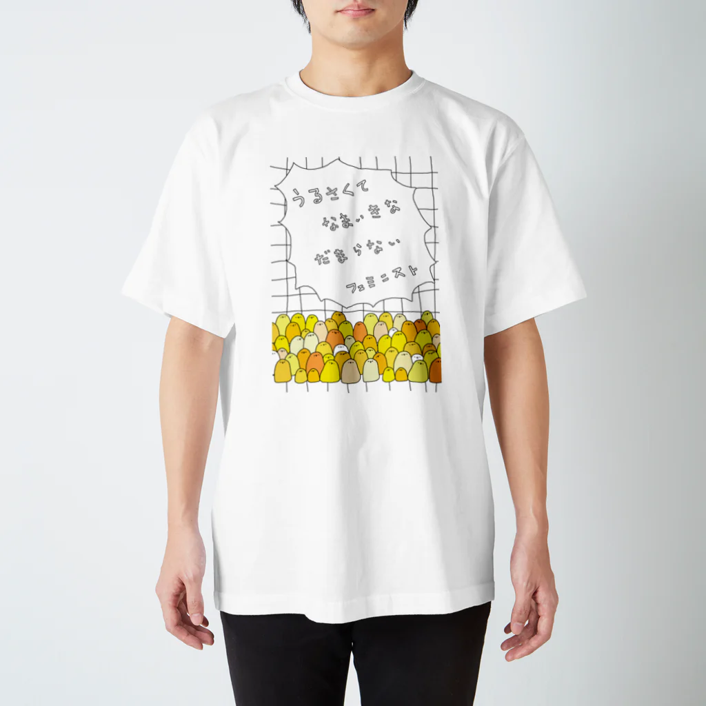 ほしのあき自筆サインTシャツ c557b6f48086ab808fc82f5fd32772