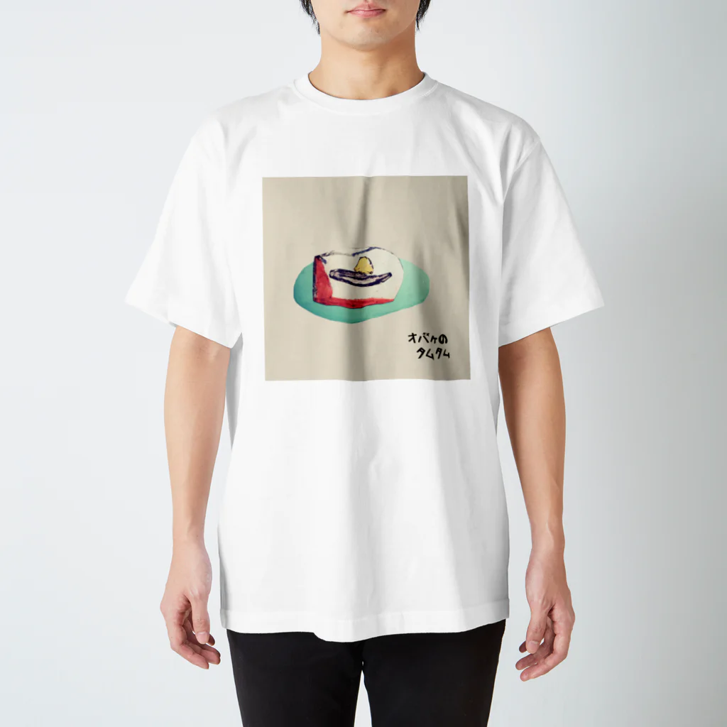 【全盲の絵描き】オバケのタムタムの【全盲の画家】ししゃもトースト Regular Fit T-Shirt