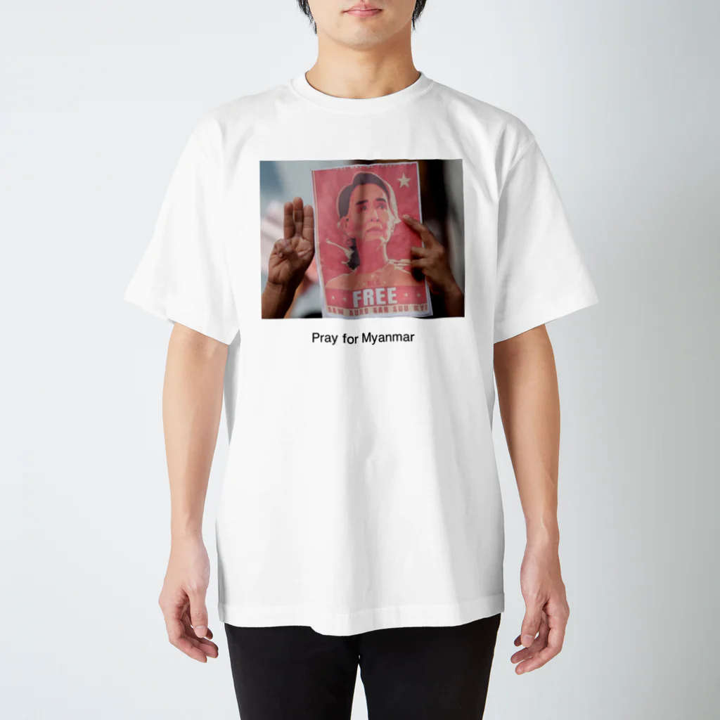 kuro_kominkaのPray for Myanmar  Regular Fit T-Shirt