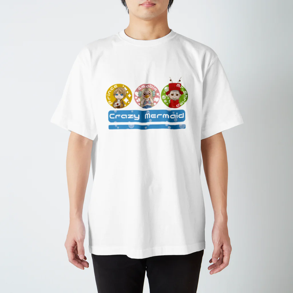かえりのかいの人ギョ姫(姫？版) Regular Fit T-Shirt