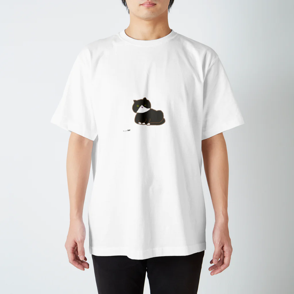あおのハチワレ猫ちゃん Regular Fit T-Shirt